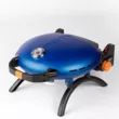 Гриль газовый O-GRILL 700T + адаптер тип А (Синий)
