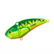 Цикада Generic Craft Lumen 45 45 см. 9,5г.