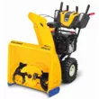 Снегоуборочная машина Cub Cadet XS3 76 SWE 00-00002244