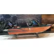 Катер NorthSilver 520 Fish