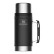 Термос для еды Stanley Classic 0.94L