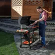Мангал Helios Smart-1200 Люкс