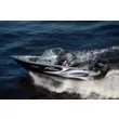Катер NorthSilver 545 Fish