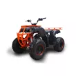 Квадроцикл Gladiator H200