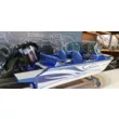 Катер NorthSilver 470 Fish + Honda BF 60 L