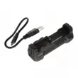 Зарядное устр-во Armytek Handy C1 Pro