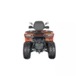 Квадроцикл AODES Pathcross ATV 525 L PRO двухместный 2025 (Оранжевый ,  )