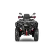 Квадроцикл AODES Pathcross ATV 800 L PRO EPS двухместный 2025 (Серый,  )
