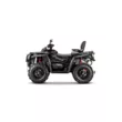 Квадроцикл AODES Pathcross ATV 800 L PRO EPS двухместный 2025 (Серый,  )