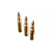 Патрон S&B к.30-06 Sprg SPCE 9,7 г