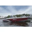 Катер NorthSilver Husky 630 SF