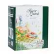 Ланч-набор CW River Lunch