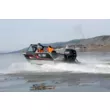 Лодка Fuso Jet Tuman 510