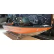 Катер NorthSilver 520 Fish