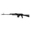 Карабин Сайга-308-1 к.308Win исп 61 ствол 555 мм плс,ДТ