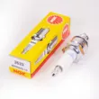 Свеча зажигания NGK BPR6HS-10  2633