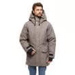 Куртка Bask пух Putorana V3 (Латте 56)