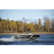 Катер NorthSilver 565 PRO