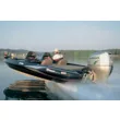 Мотор Honda BF 150 LU ( )