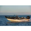 Катер NorthSilver 650 Fish Premium