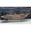 Катер NorthSilver 585 Fish Sport 21