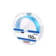 Шнур Tailwalk PE WX8 Light 150 m