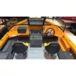 Катер NorthSilver 650 Fish Premium