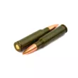 Патрон БПЗ к.308 Win FMJ 10,9 г