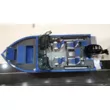 Катер NorthSilver 525 Fish Sport 20-21