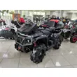 Квадроцикл AODES Pathcross ATV 1000 L LTD EPS