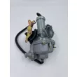 Карбюратор CB250 250см3 (PZ30) с ускорит. насосом / 00000004136
