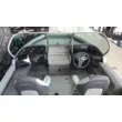 Катер NorthSilver 525 Fish Sport 20-21