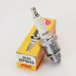 Свеча зажигания NGK BP8HS  2630