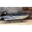 Катер NorthSilver 565 Fish Sport 21