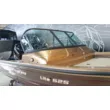Катер NorthSilver 525 Lite