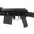Карабин Сайга-308-1 к.308Win исп 61 ствол 415 мм плс,ДТ