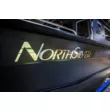Катер NorthSilver 940 PRO