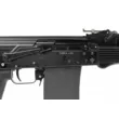 Ружье Сайга 410к-04 (комиссия)