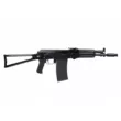 Ружье Сайга 410к-04 (комиссия)