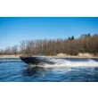 Катер NorthSilver 615 Fish Sport 20-21