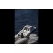 Катер NorthSilver Eagle Star Cabin 690