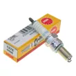 Свеча зажигания NGK CR8E 1275