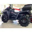 Квадроцикл AODES Pathcross ATV 1000 L LTD EPS