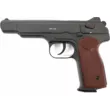 Пистолет пневматический Gletcher APS NBB