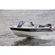 Катер NorthSilver 635 PRO