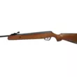Винтовка пневматическая Stoeger X10 Wood к.4,5 мм
