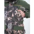Костюм Triton Горка PRO -5 Алова