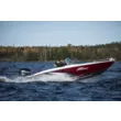 Катер NorthSilver Husky 630 SF