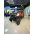Снегоболотоход CAN-AM Maverick TRAIL DPS 800