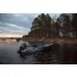 Катер NorthSilver 615 Fish Sport 20-21